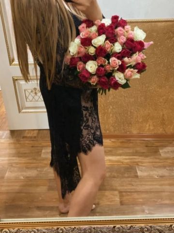 Елизавета